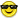 رائع